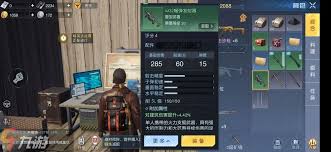 黎明觉醒武器有耐久度吗