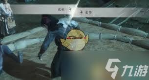 燕云十六声单人模式相扑在哪