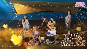 完蛋被美女包围了怎么关闭弹幕