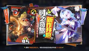 王者荣耀鲁班七号星传说多少钱