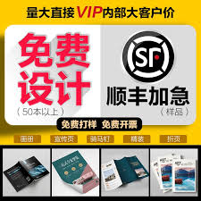 高德地图人工服务联系方式