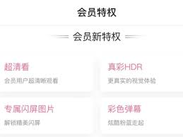 咪咕视频投屏太暗的原因及解决方法