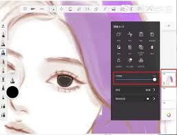 sketchbook如何换颜色