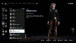 剑星完整版新增服装在哪获取
