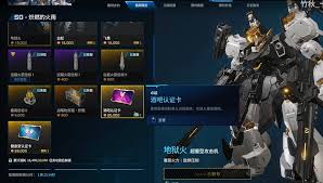解限机酒吧认证卡有什么作用