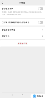 抖音粉丝群体如何影响内容创作