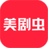 美剧虫影视会员免登录