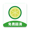 黄瓜影视全新版本