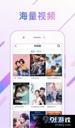 蜜桃影视大全自定义版