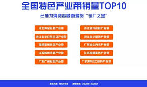 淘宝特价版和拼多多哪个质量更有保障