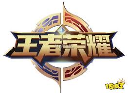 王者荣耀开年开好局语音包如何获取