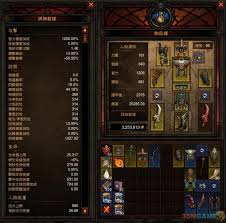 暗黑破坏神3巫医如何独步彩虹关