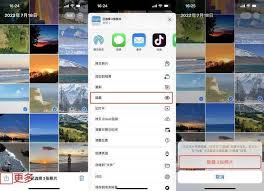 iphone如何给相册加密