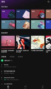 如何导出汽水音乐歌单