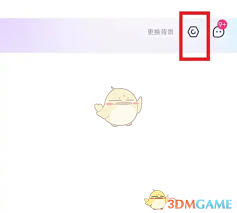 大麦app设置默认支付方式