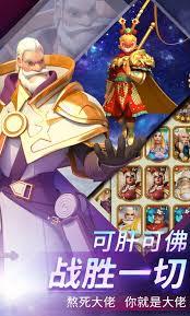 智慧七巧板公测时间是什么时候