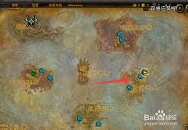 魔兽世界小号如何前往扎雷殁提斯