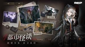 异象回声账号名与绑定手机号不一致如何解决