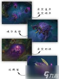 英雄联盟虚空巢虫何时刷新