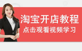 拼多多提现积分0.01积分后是否还有