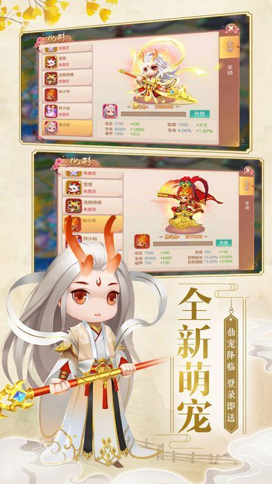 玄幻大陆h