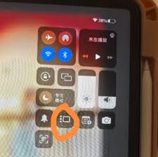 红果在ipad上能全屏吗