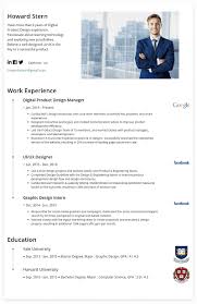 电脑上resume是什么意思
