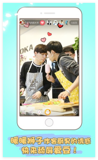 QQ_1756450245809.png