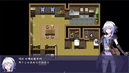 触尾少女全cg解锁内置功能菜单版