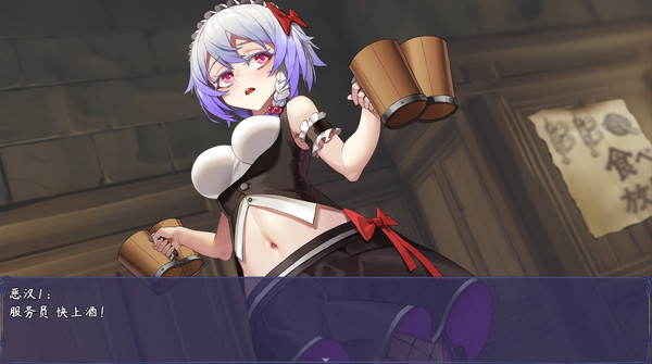 触尾少女单机版