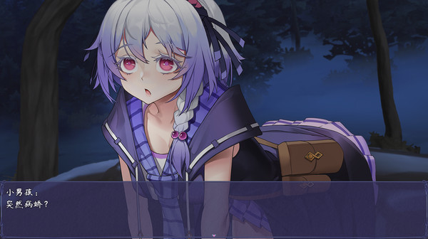 触尾少女最新版