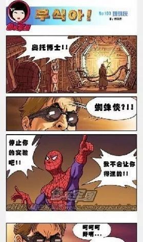 海棠网2025最新版