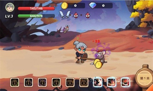 生肖驯兽师免费版