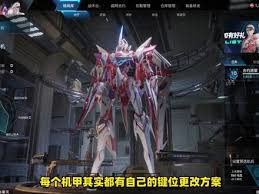 解限机矛隼好用吗
