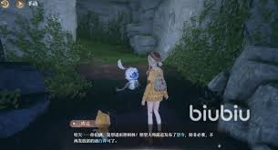 无限暖暖祈愿树林位置在哪