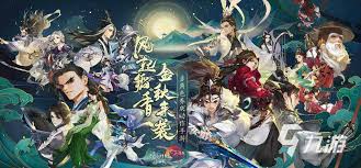 剑网三指尖江湖附魔体验如何