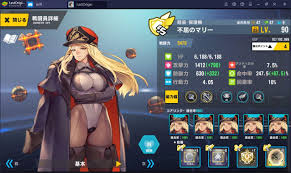 最后的起源玛丽技能介绍