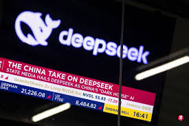 DeepSeek的起源地是哪里