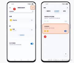 oppo手机怎么取消充电提示音