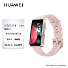 华为手表咋充电
