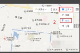 百度地图多点规划路线