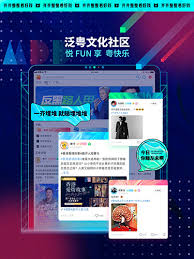 埋堆堆有国语版吗