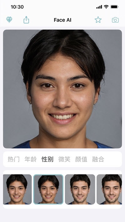 FaceAI换脸官网版