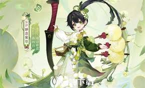 阴阳师萤草常见出没地点