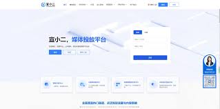 小红书如何参加话题活动