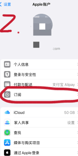 PPMT抽盒机是否算积分