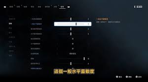 剑星（星刃）新手游玩有哪些建议
