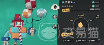 洛克王国世界立方人如何获取
