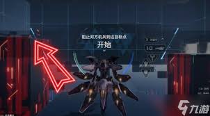 解限机龙渊进阶挑战全关卡怎么打