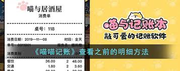 漫蛙如何设置夜间模式